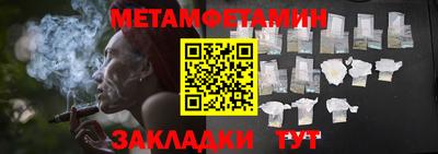 jwh Партизанск