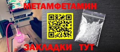 jwh Партизанск