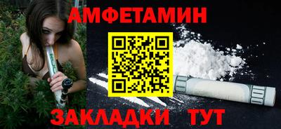 МДПВ Пенза