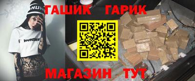 кокаин премиум Первоуральск