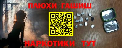 МДПВ Пенза