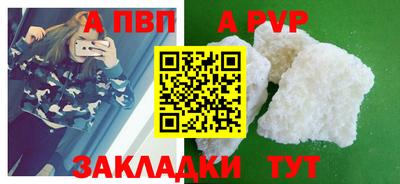 jwh Партизанск