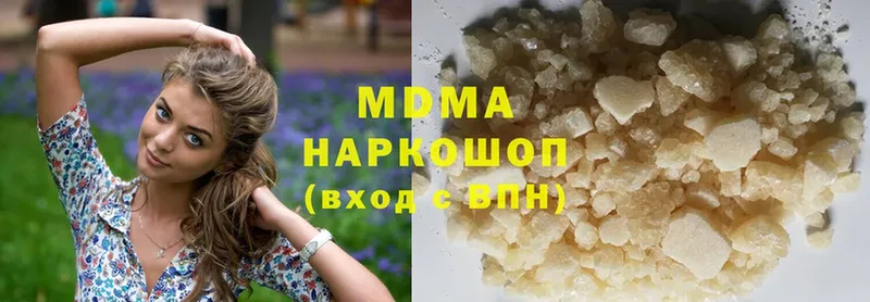 ОМГ ОМГ онион  Янаул  МДМА молли 
