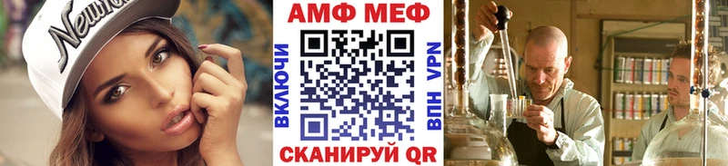 Первитин винт  сколько стоит  даркнет Telegram  Янаул 
